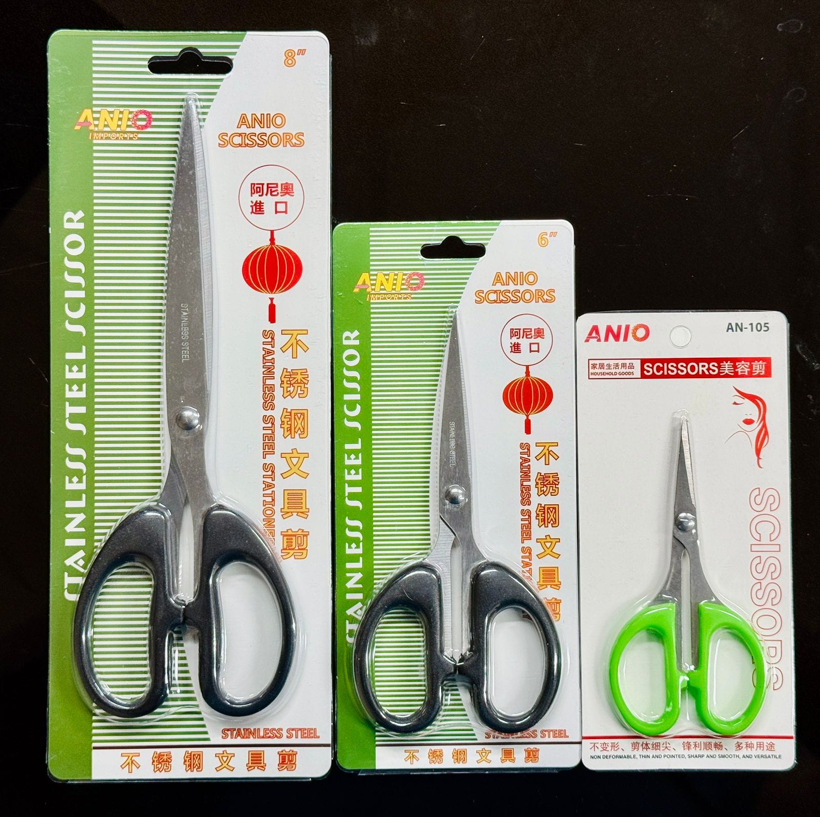 All about Scissors of Bangladesh (Types of Scissors, Their Uses, and ...