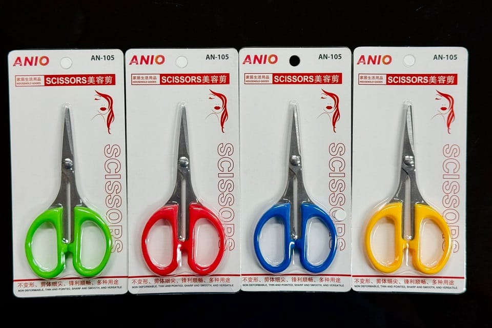 Household Beauty Scissors