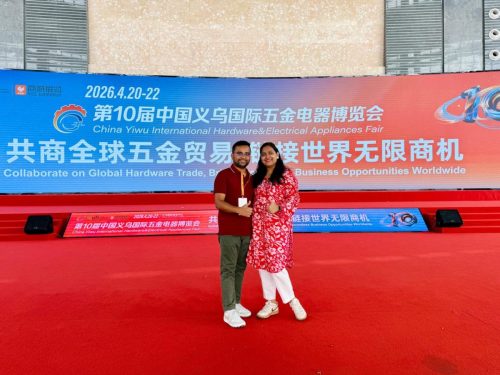 10th China Yiwu International Hardware  Electrical Appliances Fair 2026